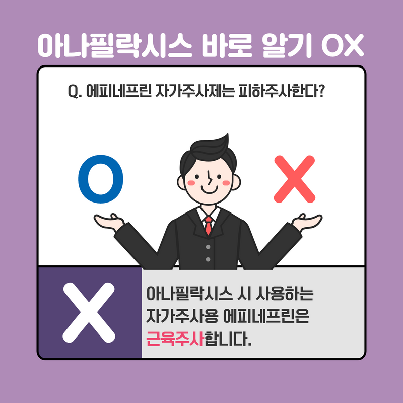 갤러리